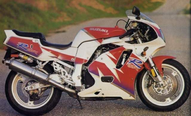 Suzuki gsx store r 1992